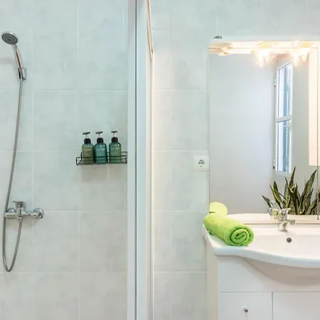 Away From Апартаменты