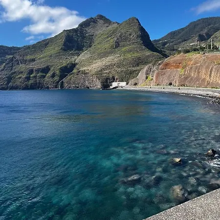 Апартаменты Away From